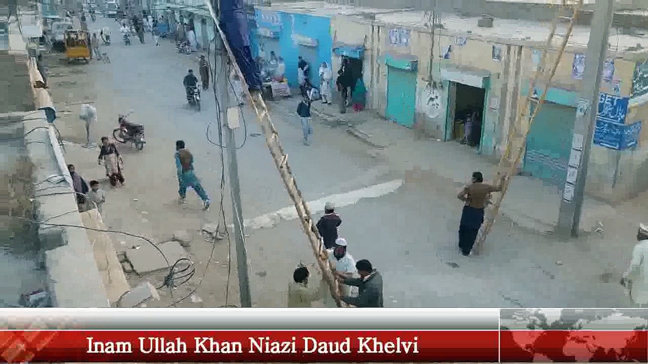 Daud Khel Wapda Work New Video 2016