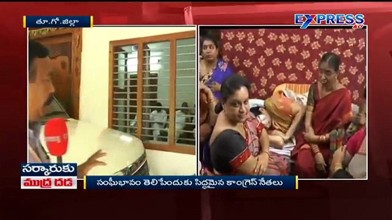 Kapu leader determined to continue fast as it enters fourth day - ExpressTV (Comic FULL HD 720P)