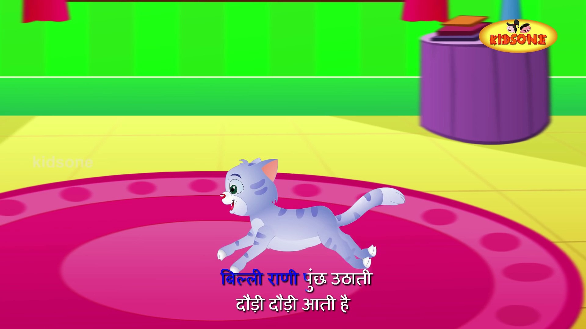 Billi Rani Hindi Nursery Rhymes For Children _ KidsOne - video Dailymotion