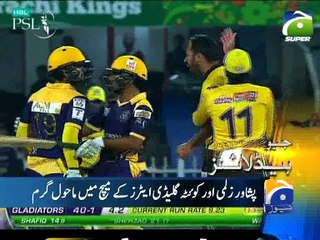 Geo News Headlines - 14 February 2016 - 2200
