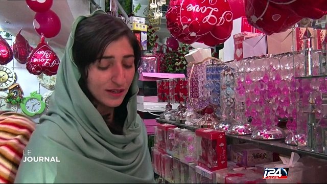 Le Président Pakistanais demande aux jeunes d'éviter la Saint-Valentin