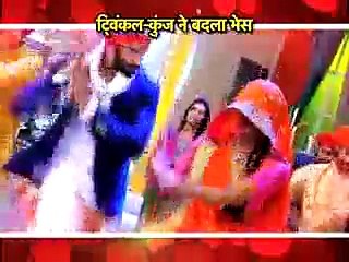 Twinkal aur Kunj ne Tod Di Pyaar ki Saari Hade 14th February 2016 Tashan E Ishq