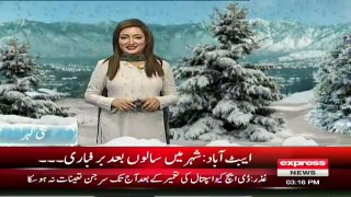 White Palace (Marghazar-Swat) Snowfall Report by Sherin Zada