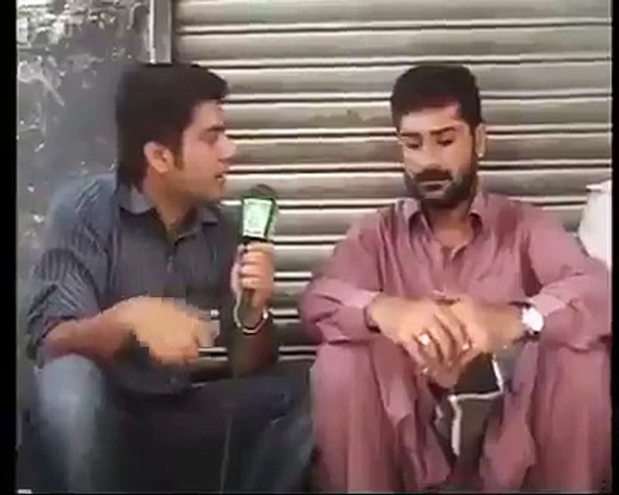 Truth Reveal