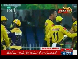 NewsONE Headlines 10PM, 14-February-2016