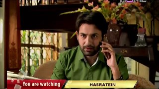 Hasratein Episode 18 Full on PTV Home - 14 February 2016