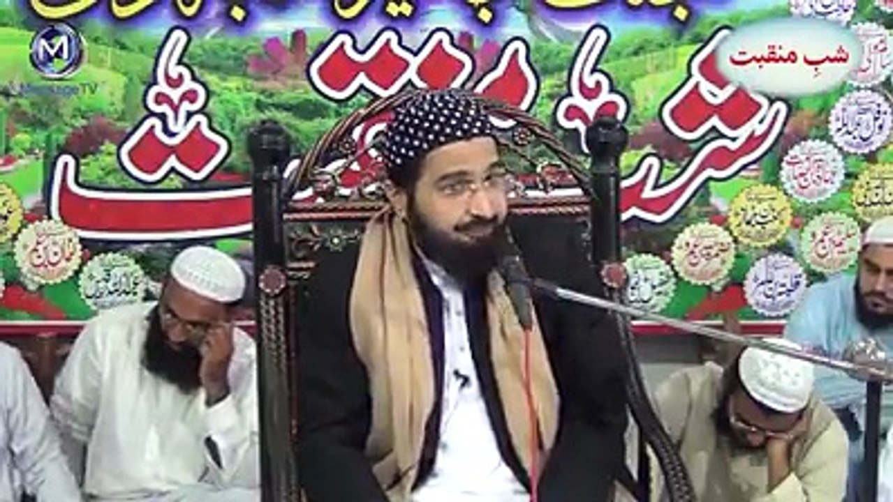 مدارس پر خوبصورت نظم. ضرور سنیں