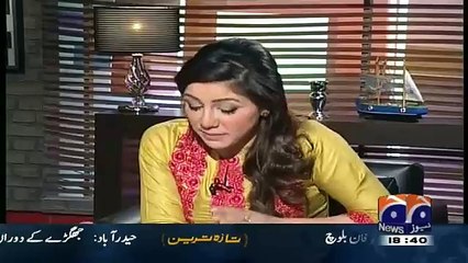 Hassan Nisar Blast On Ministry Of Law..