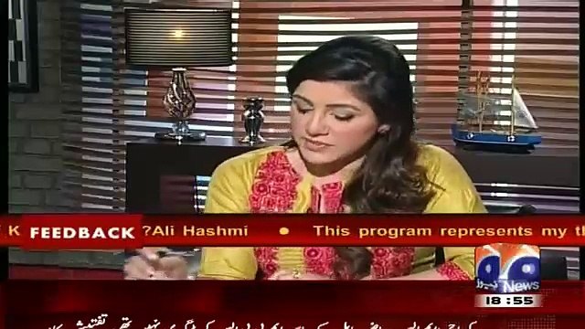 Medicines Per Qeemeten Kyun Barhai Gain.. Hassan Nisar Telling