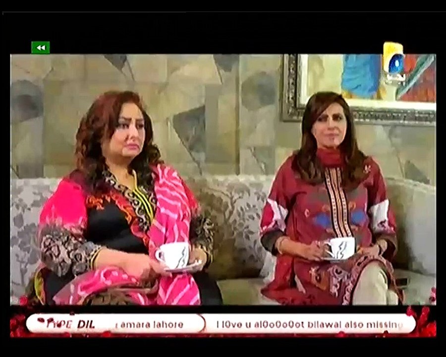 Teri Meri Love Story Telefilm P4