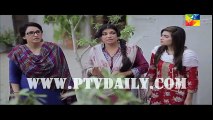Tere Mere Beech  » Hum Tv  Urdu Drama » Episodet11t» 14th February 2016 » Pakistani Drama Serial
