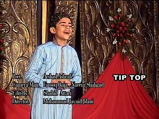 Amena-Ka-Lal-Ageya-By- Mehran-ali-qadri-naat  (28)