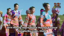 XAV PAUB XAV POM: Kabyeej reports from China on Hmong Hauvtoj 2014.
