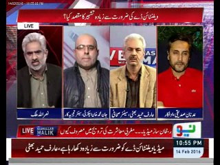 پہلے سرعام چلنے والے شراب خانے بند کروائیں؟ عدنان صدیقی