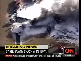 Fedex crash Tokyo Japan 22 march 2009