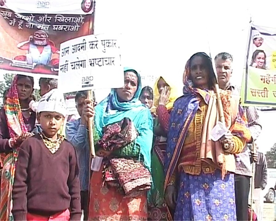AAP Protest at Chandigarh