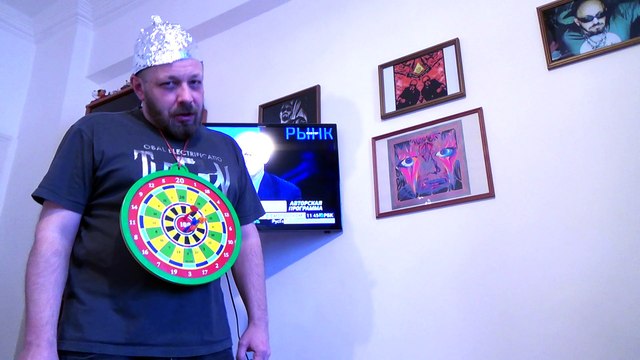 Инновационные инструменты для бизнеса и биржевой торговли 2016 - Antuan Graftio