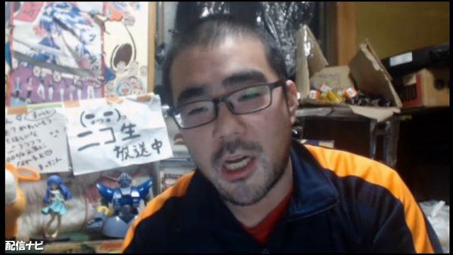 【よっさん】　エセアカは競馬予想もパクリだったと激怒！（ニコ生）