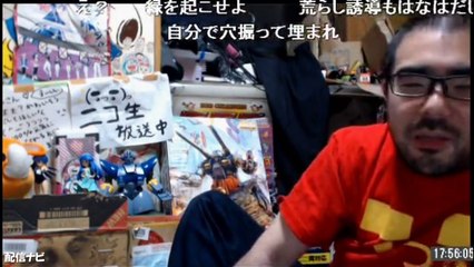 【よっさん】　暗黒放送をジャックし妨害した事を謝罪する（ニコ生）