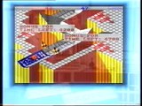 ZDF Ferienprogramm Marble Madness Amiga Heinrich Lenhardt 80er