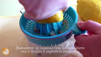 Как очистить микроволновку- ЛИМОН для очищения микроволновки - За 60 секунд