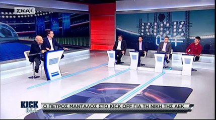 Μάνταλος στον ΣΚΑΪ-1