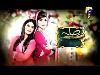 Sila aur Jannat - Episode 38 FULL GEO TV DRAMA 14 FEB 2016