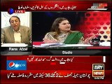 Salman Mujahid become emotional over Rana Afzal's statement that Altaf Hussain is murderer & He smiling