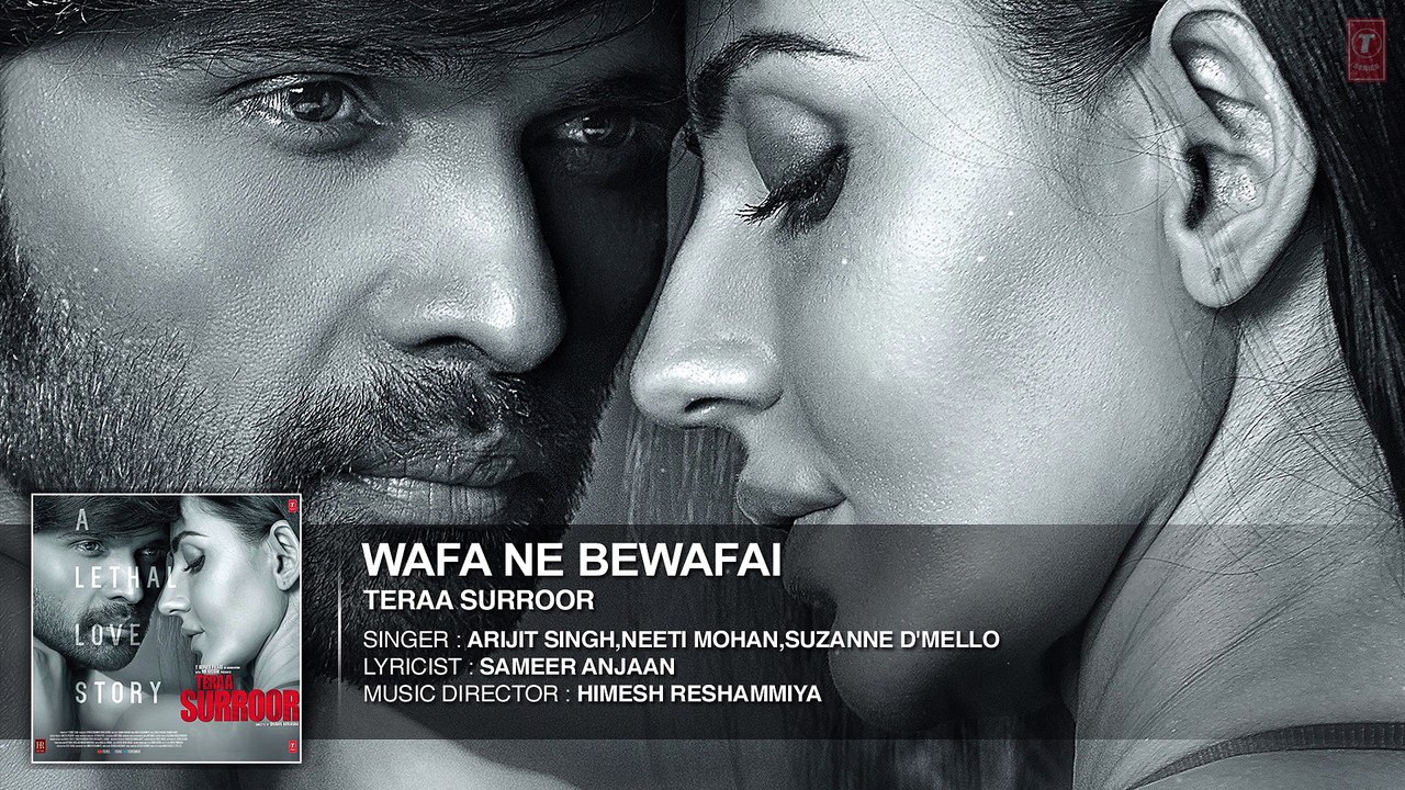 Wafa Ne Bewafai Full Song (Audio) | TERAA SURROOR | Himesh Reshammiya, Farah Karimaee