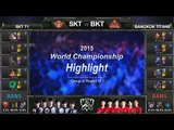 [게임코치] 2015 롤드컵 하이라이트 Group C #12 SKT vs BKT (LoL World Championship 2015 Highlight)
