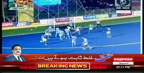 Syasi Theater  - 15th Febuary 2016