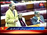 Islamabad: Information Minister Pervaiz Rashid address in National Assembly