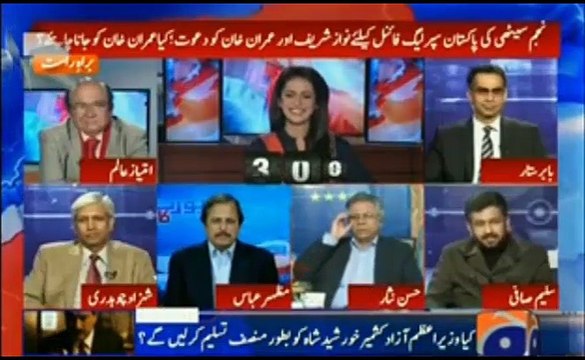 Interesting conversation between Hassan Nisar, Ayesha Baksh and Saleem Safi on Najam Sethi tweet