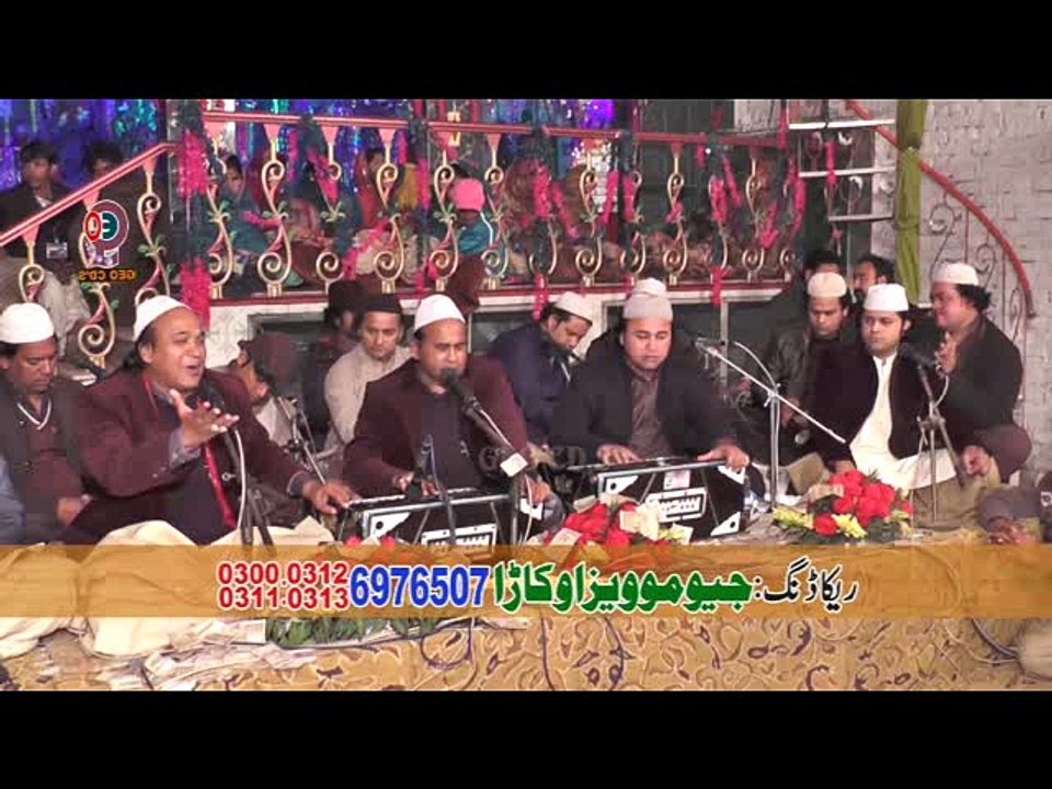 We Maan Ja Dilbar Janiya Sadi Kar Cha Sher Ali...