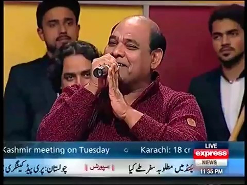 Khabardar with Aftab Iqbal - 14 February 2016 _ Muhammad Imran - Express News