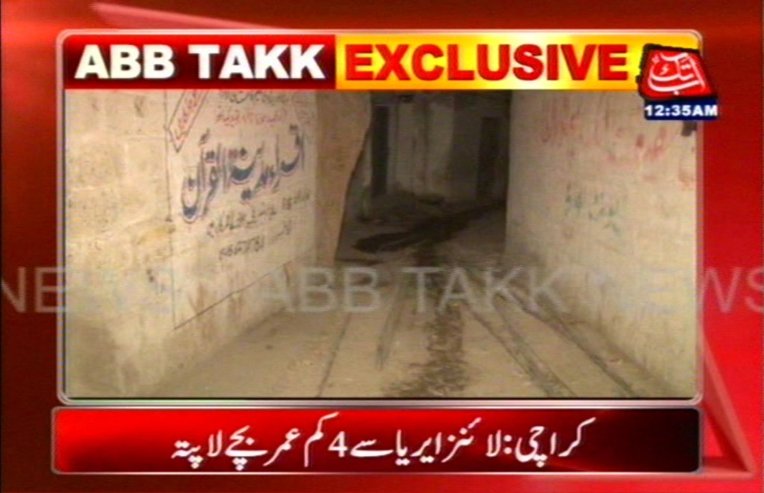 Karachi: 4 Kids Missing From Lines Area