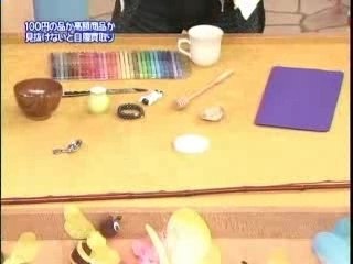 「Hanetobi SP -almost 100Yen Shop-」 07.04.04 #2/4