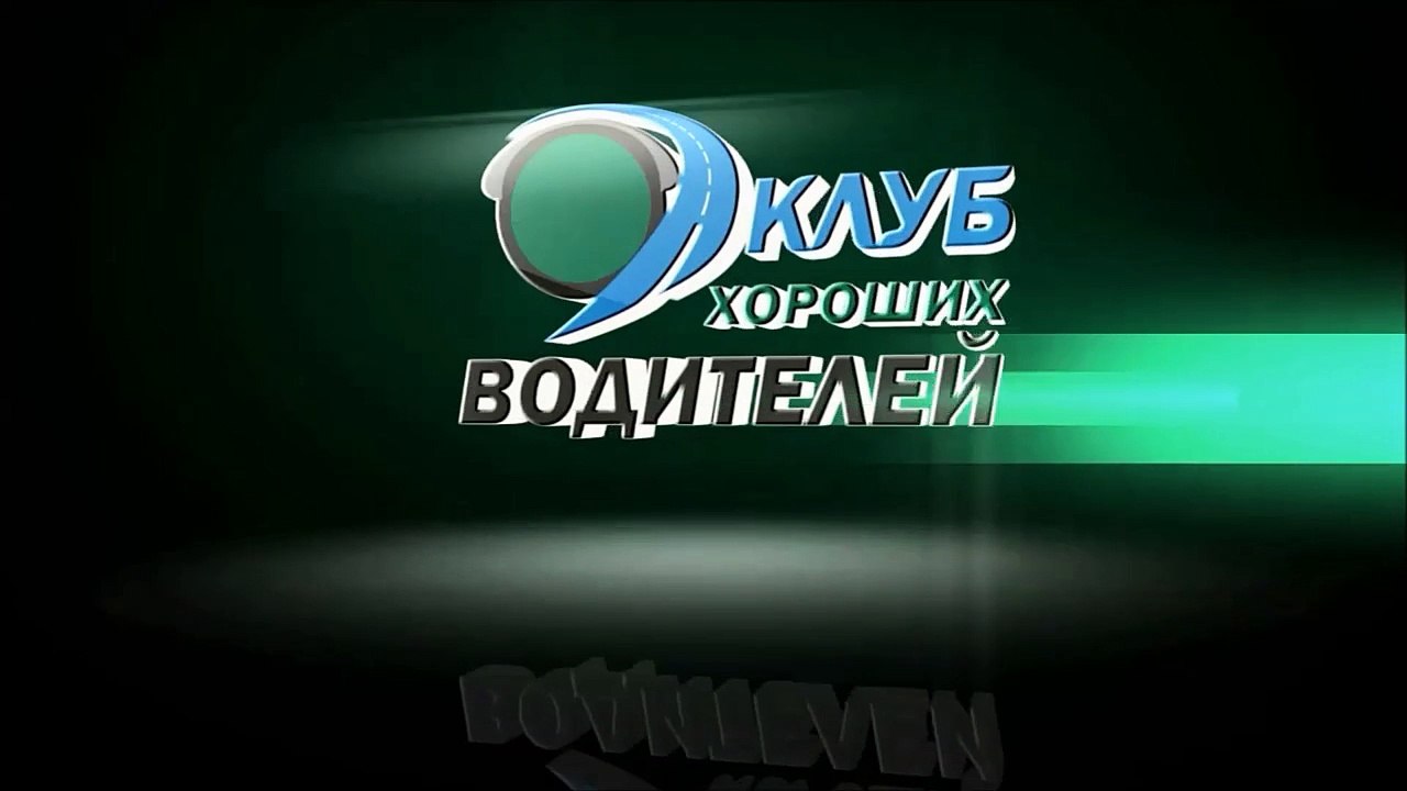 Велосипедист на пешеходном переходе