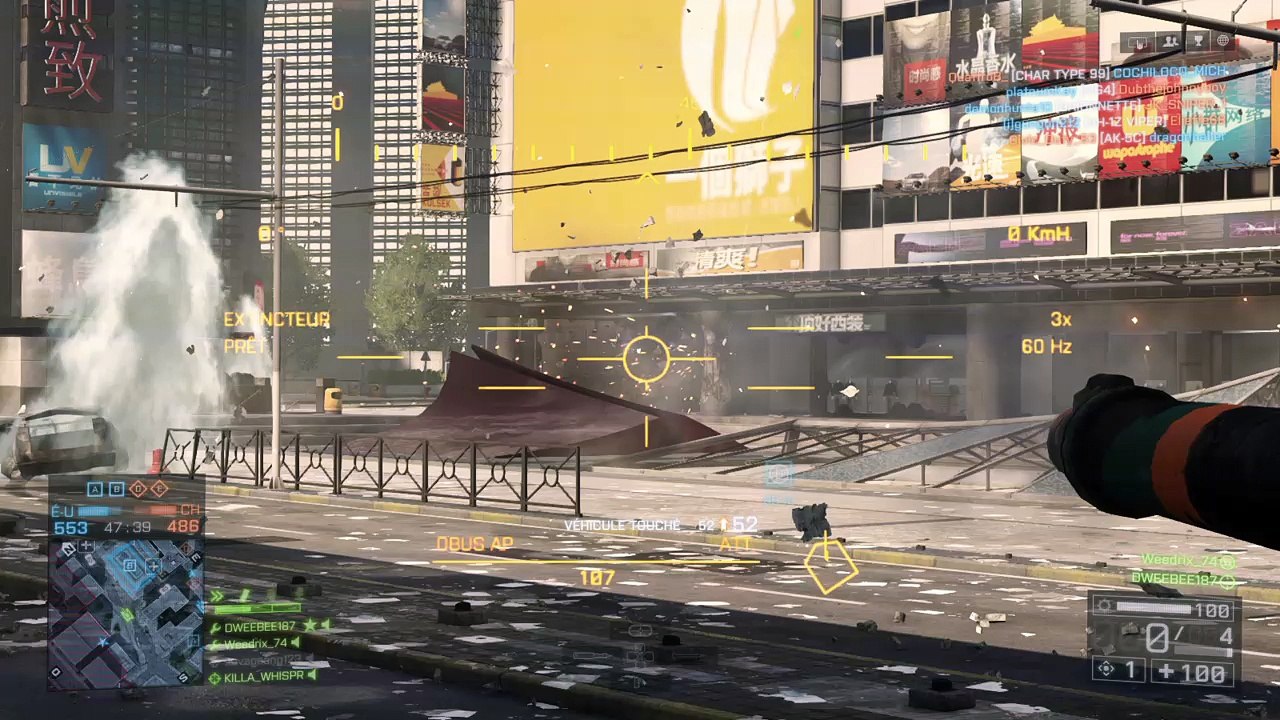 Battlefield 4 Ps4