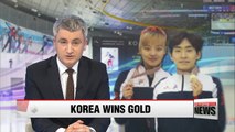 Korea's Lee Seung-hoon wins gold at Men's Mass Start event in Russia