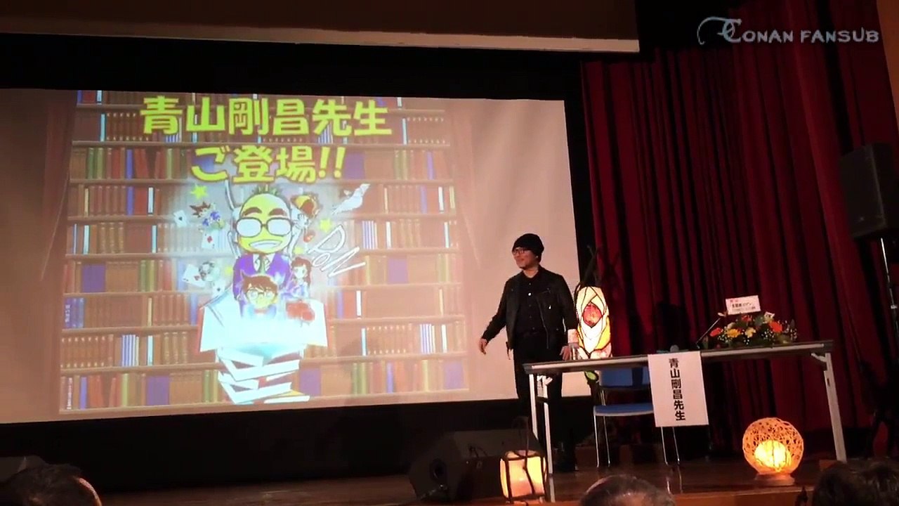 Interview with Gosho Aoyama 2016 [Arabic]