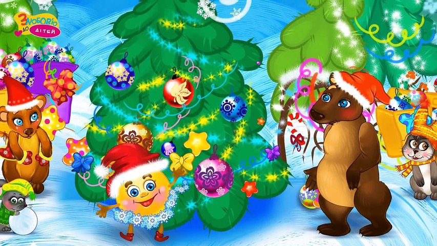 Святий миколай з любовю до дітей