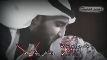 نشيد الغﻻ أمي وﻵ ل أمي شبيه..المنشد فيصل العضيله