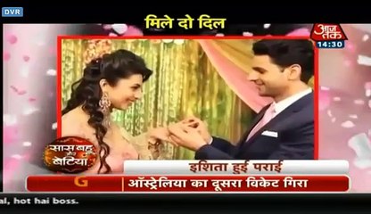 Saas Bahu Aur Betiyaan Divyanka Vivek Engagement Special