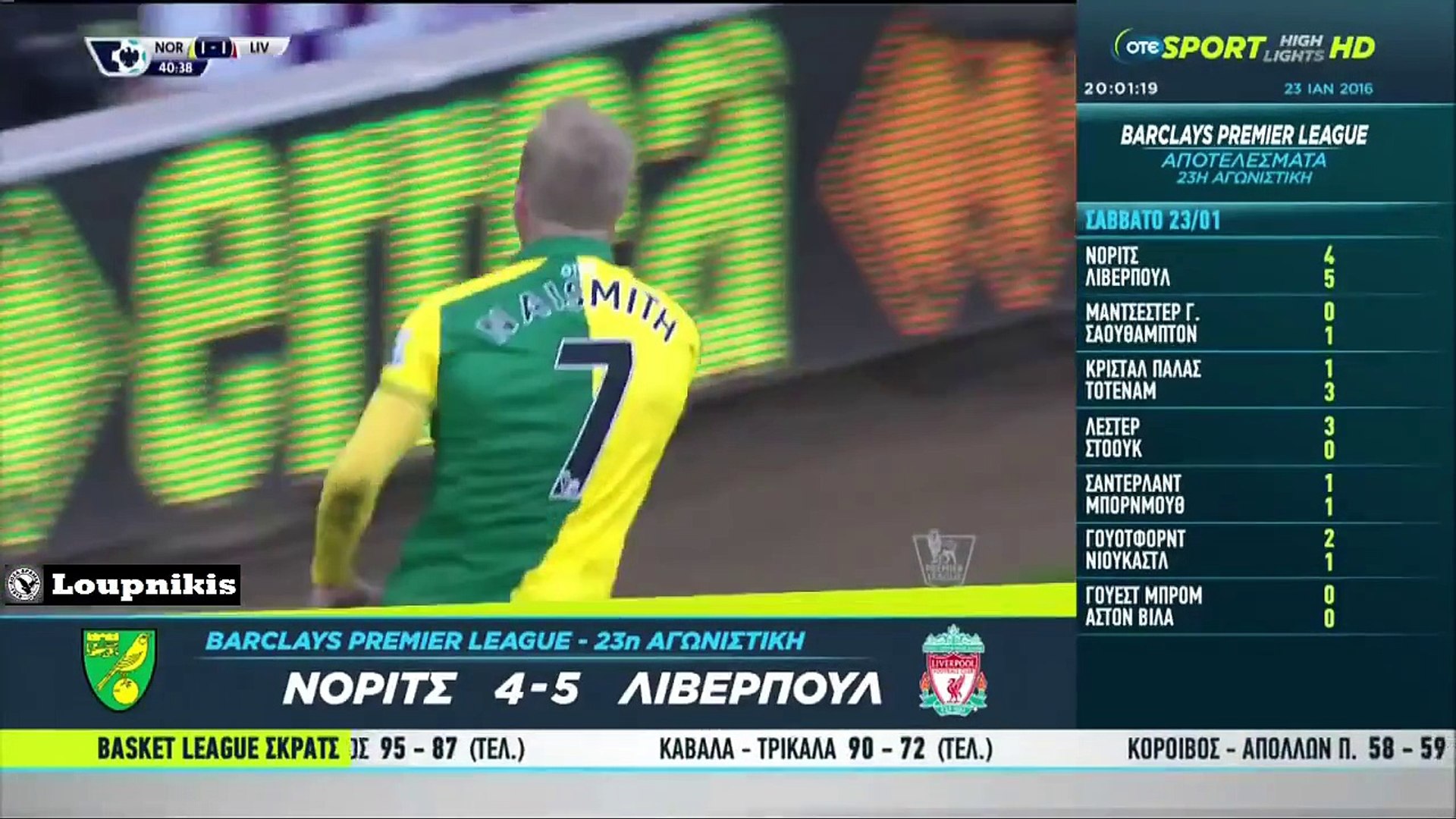 Norits Liberpoyl 4 5 Video Dailymotion