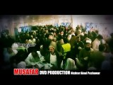 Pashto New Songs Album 2016 Afghan Hits Vol 8 - Aman Rawale Allah