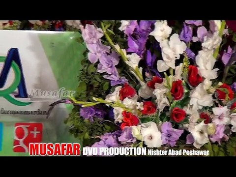 Pashto New Songs Album 2016 Afghan Hits Vol 8 - Ware Ware Laila
