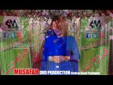 Pashto New Songs Album 2016 Afghan Hits Vol 8 - Janan Arman De Zamung