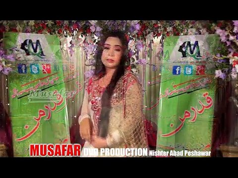 Pashto New Songs Album 2016 Afghan Hits Vol 8 - Serf Tamasha Kawa Janana