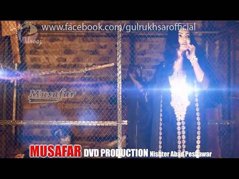 Pashto New Songs Album 2016 Afghan Hits Vol 8 - Che Pa Ma Mayenede